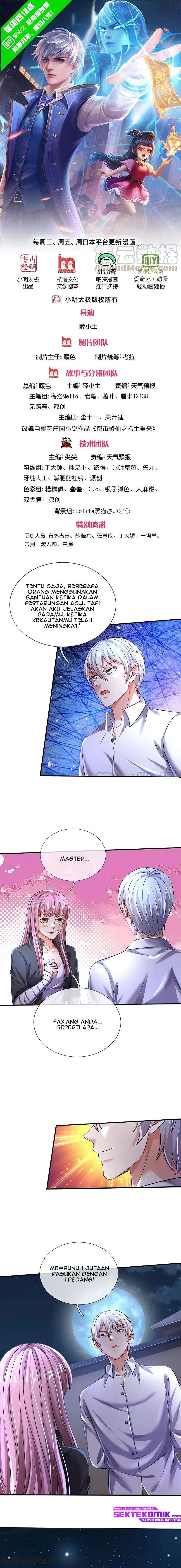 I am Daxianzun Chapter 349 Gambar 2
